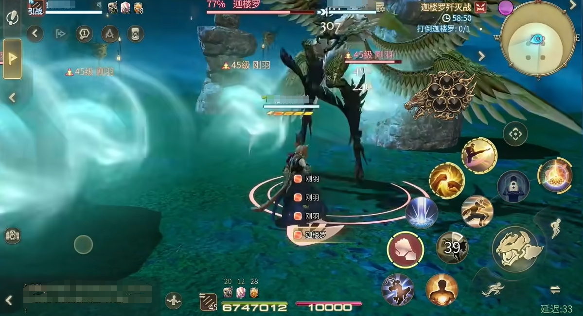 ff14手游怎么样,最终幻想14水晶世界游戏玩法介绍