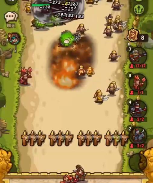 我是大主公29关怎么打 我是大主公29关攻略