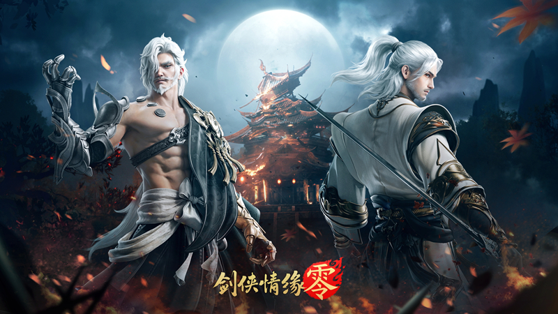 剑侠情缘零副本有哪些,剑侠情缘零副本介绍