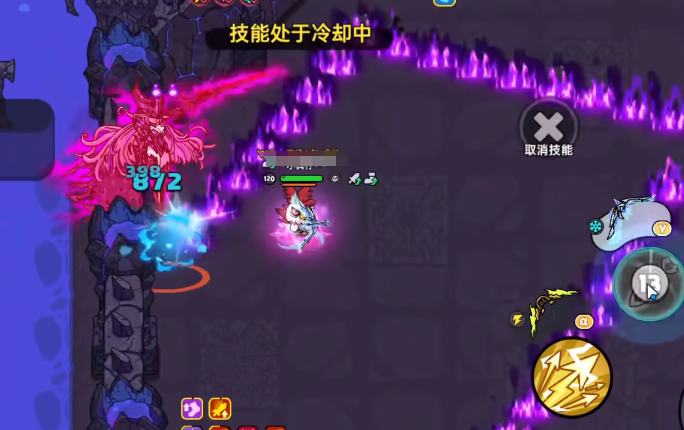 英勇之地厄运神殿攻略 英勇之地厄运神殿怎么打