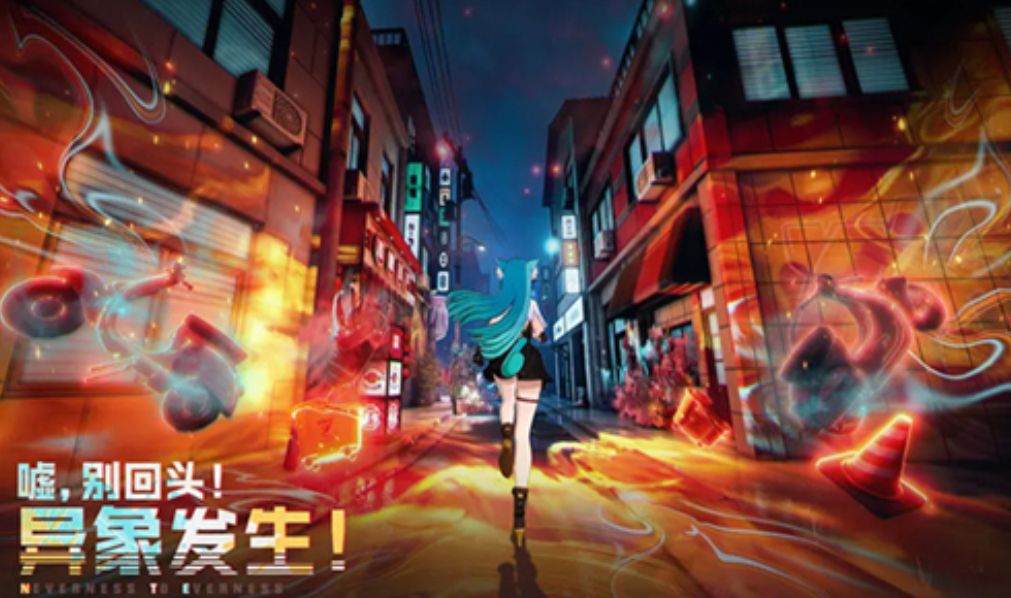 异环最低配置是多少 异环最佳配置怎么选择