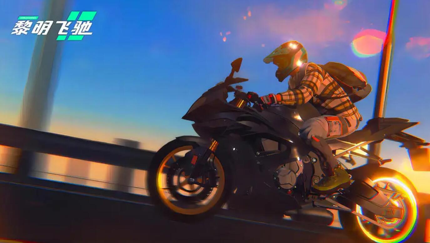 黎明飞驰杜卡迪强不强 黎明飞驰杜卡迪强度介绍
