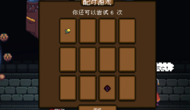 背包英雄下載最新鏈接分享 背包英雄預(yù)約地址爆料