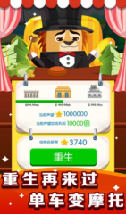 榮耀動物城公測時間 榮耀動物城什么時候上線