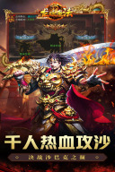 龙魂魔法攻略 龙魂魔法怎么玩