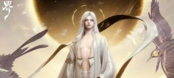 代号界什么时候上线 代号界上线时间讲解