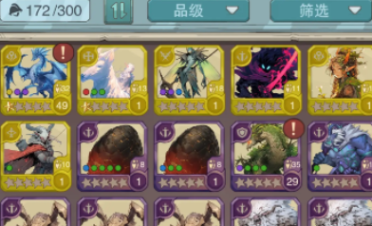 魔法紀(jì)元降川學(xué)長(zhǎng)配隊(duì)攻略 魔法紀(jì)元降川學(xué)長(zhǎng)配隊(duì)思路解讀