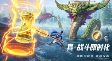 斗羅大陸獵魂世界手游測(cè)試怎么樣 斗羅大陸獵魂世界手游測(cè)試評(píng)測(cè)
