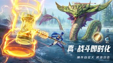 斗羅大陸獵魂世界評測 斗羅大陸獵魂世界怎么樣