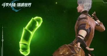 斗羅大陸獵魂世界武魂自選方案 斗羅大陸獵魂世界武魂怎么選擇