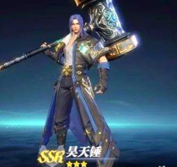 斗羅大陸獵魂世界昊天錘搭配方案 斗羅大陸獵魂世界昊天錘怎么搭配
