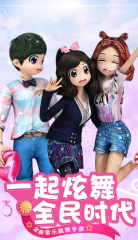 3d女友模擬器游戲手游下載介紹2025 必玩的3d女友模擬器游戲合集