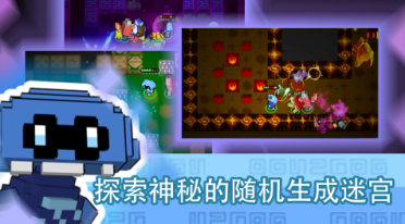 最精彩的各種像素游戲推薦2025 當(dāng)前最具人氣的像素手游大盤點