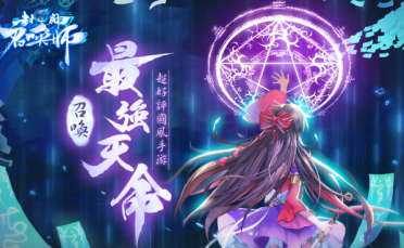 火爆的卡牌游戲回合制手游介紹2025 高熱度的卡牌回合制手游一覽