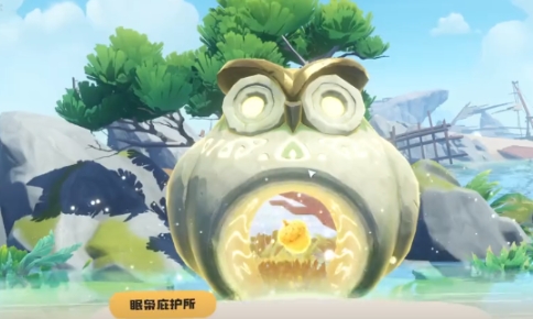 洛克王国世界水蓝蓝在哪刷取 洛克王国世界水蓝蓝刷取方法