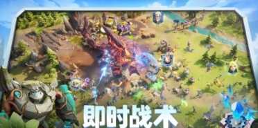龍石戰(zhàn)爭游戲攻略 龍石戰(zhàn)爭新手怎么玩