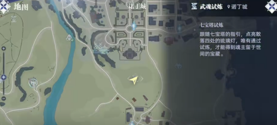 斗罗大陆猎魂世界七宝塔试炼怎么玩 斗罗大陆猎魂世界七宝塔试炼的玩法解析