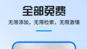 С˵ĶЩ õС˵ĶAPPƼ