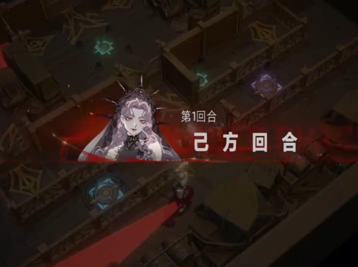 银与绯诡秘航路怎么通关 银与绯诡秘航路玩法攻略