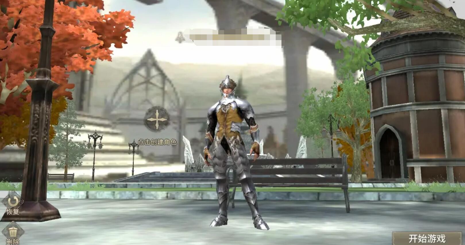 奇迹世界起源装备系统介绍 奇迹世界起源装备入门攻略