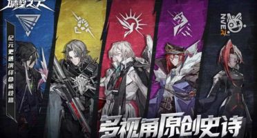 晴空之下測試資格怎么獲取 晴空之下測試地址在哪里