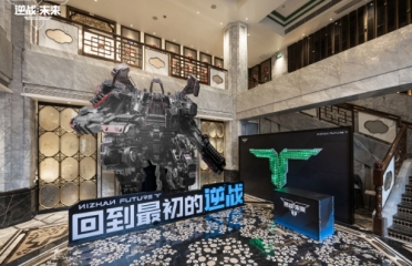 逆戰(zhàn)未來測試了幾次 逆戰(zhàn)未來測試次數(shù)介紹