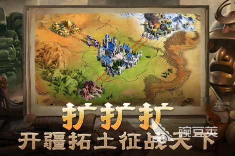 战争与文明类手游推荐2025 最精彩的历史战争手游大盘点