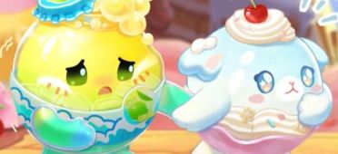 蛋仔派對s24賽季開始的時間介紹 蛋仔派對s24賽季什么時間開始