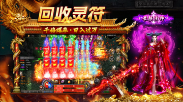 龍跡之城是什么游戲?龍跡之城游戲內(nèi)容詳解