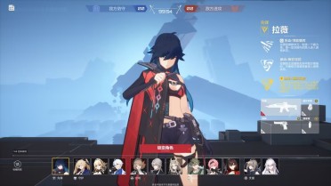 卡拉彼丘女角色有哪些 卡拉彼丘人氣女角色介紹