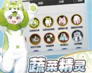 杖劍傳說評測 杖劍傳說好玩嗎