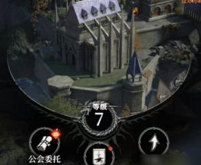 地下城堡4冒險(xiǎn)者公會(huì)玩法介紹 地下城堡4冒險(xiǎn)者公會(huì)新手怎么玩