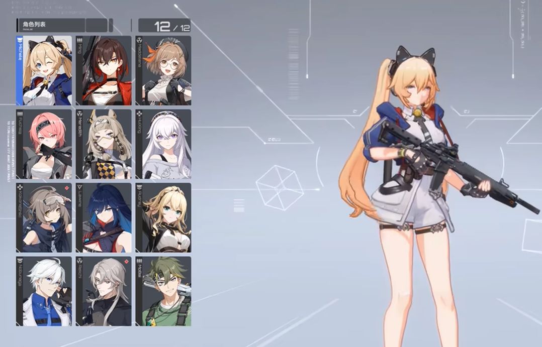 卡拉彼丘米雪儿怎么玩 卡拉彼丘米雪儿玩法攻略