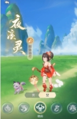 靈獸大冒險(xiǎn)孟婆是什么職業(yè) 靈獸大冒險(xiǎn)孟婆介紹