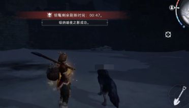 荒原曙光奇物技能介紹 荒原曙光奇物暗夜之影什么技能