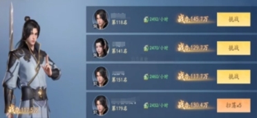 遮天世界神獸怎么玩 遮天世界神獸具體玩法