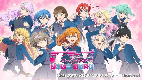 loveliveϷЩ2025 ԸߵżϷ