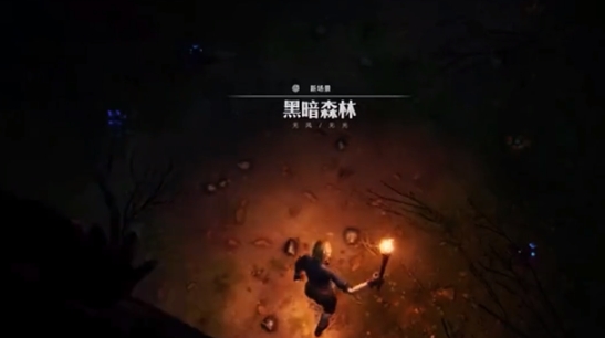 荒原曙光夜魇危机怎么打,荒原曙光夜魇危机打法指南