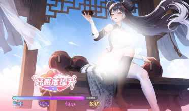 龍魂旅人白虎怎么獲得 龍魂旅人白虎強度分析