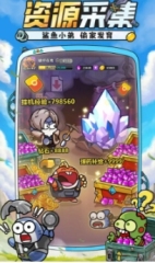 小魚快跑教學(xué)指南 小魚快跑新手怎么玩