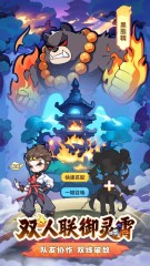 魔寵降臨預(yù)約下載介紹 魔寵降臨免費下載鏈接