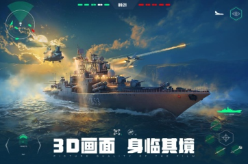 當(dāng)前比較好玩的游戲推薦2025 最熱門的人氣手游排行榜