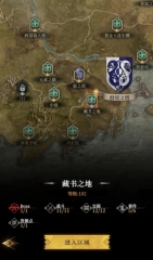 地下城堡4藏書之地介紹 地下城堡4藏書之地攻略