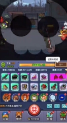 小魚快跑公會(huì)商店怎么玩 小魚快跑公會(huì)商店玩法