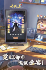 當(dāng)前人氣超高的好游戲推薦2025 最有趣的熱門手游排行榜