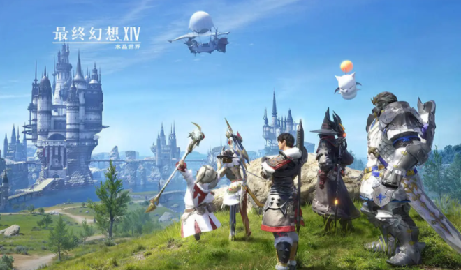 最终幻想14水晶世界秘术师攻略 FF14手游秘术师介绍
