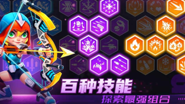 射擊游戲推薦免費有哪些2025 不花錢的射擊游戲大全