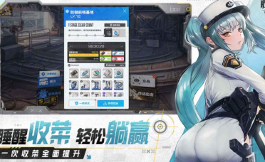 手機上好玩的rpg網(wǎng)游下載介紹2025 火爆的rpg網(wǎng)游推薦