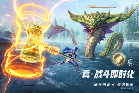斗罗大陆猎魂世界邪月介绍 斗罗大陆猎魂世界邪月怎么样  