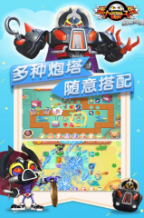 機(jī)甲騎士游戲下載推薦2025 最刺激的機(jī)甲戰(zhàn)士手游大盤點(diǎn)